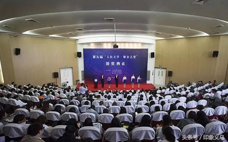 浙江省少年文学之星获奖文章,浙江省少年文学之星获奖多少名