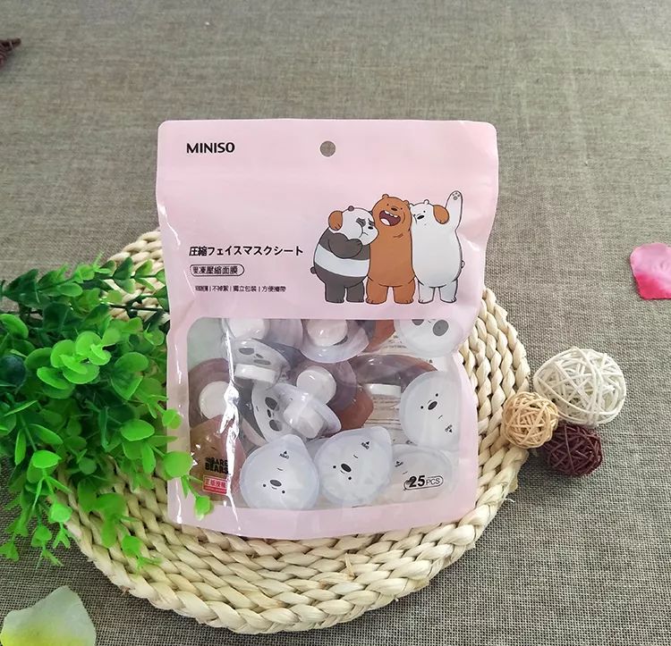 miniso鎶栭煶璐墿,miniso鍗佸ぇ蹇呬拱鐗╁搧