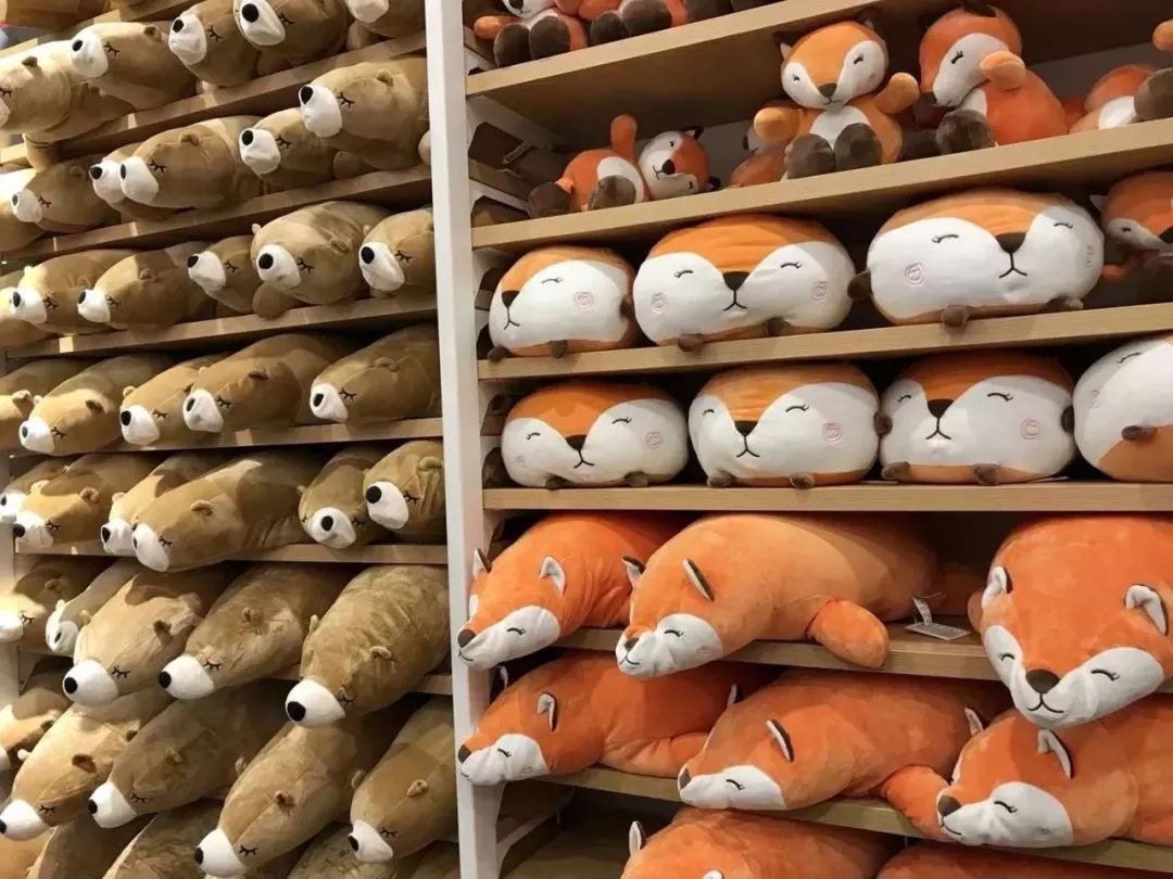 miniso鎶栭煶璐墿,miniso鍗佸ぇ蹇呬拱鐗╁搧