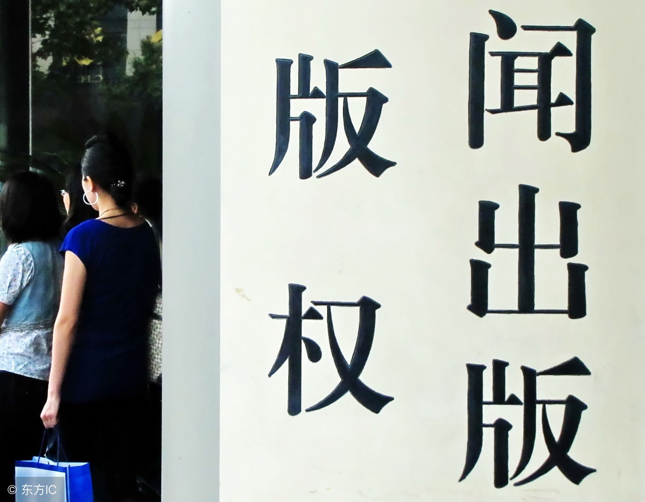 评职称出书流程和费用,评职称的书怎么出版