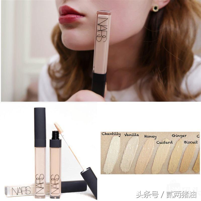 选对产品超重要!女孩们一定要知道的选择遮瑕产品的方法及用法!