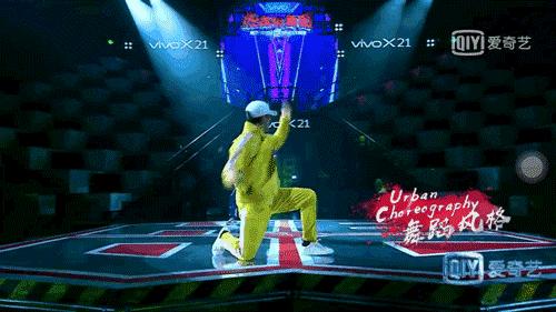 这就是街舞第一季比较炸裂的团舞,这就是街舞往期视频