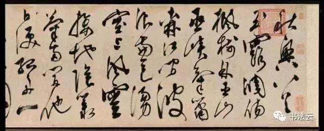 中国最有名的书法家68位,中国书法史最著名的72位书法家