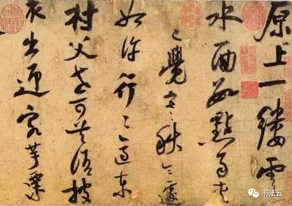 中国最有名的书法家68位,中国书法史最著名的72位书法家