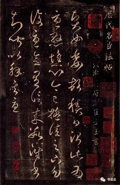 中国最有名的书法家68位,中国书法史最著名的72位书法家