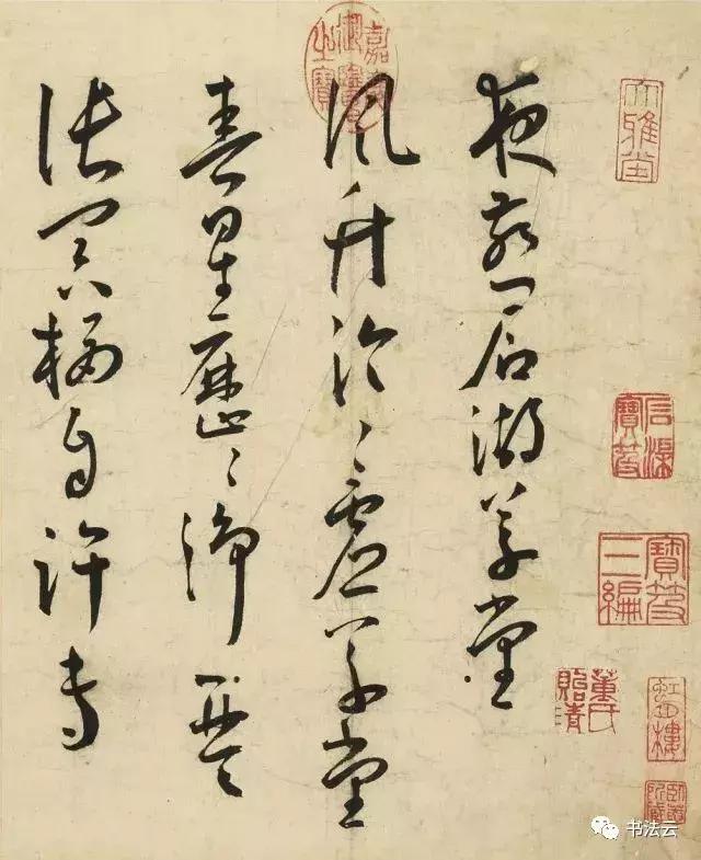 中国最有名的书法家68位,中国书法史最著名的72位书法家