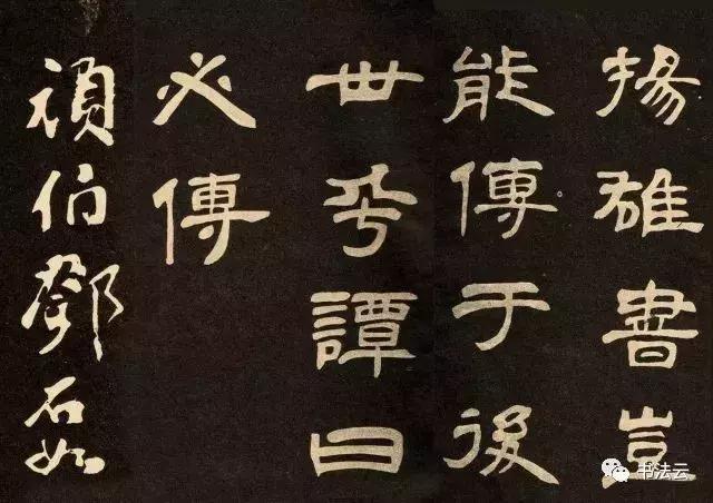 中国最有名的书法家68位,中国书法史最著名的72位书法家