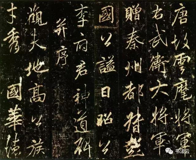 中国最有名的书法家68位,中国书法史最著名的72位书法家