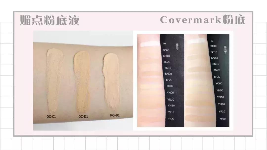 我买了10件“盗版”，省了2719块钱！