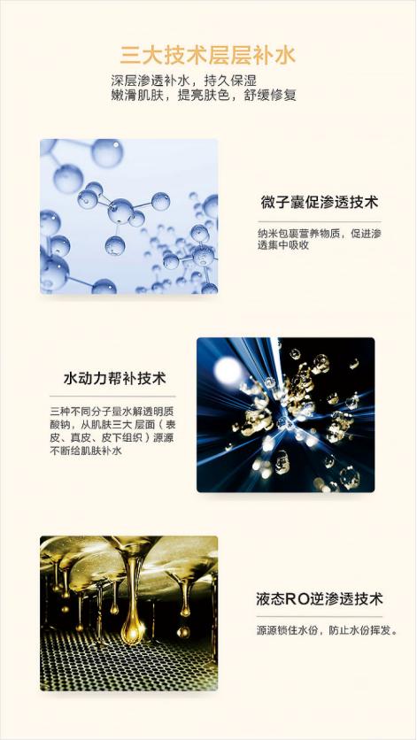 新颜美容面膜推荐,新颜面膜好用吗