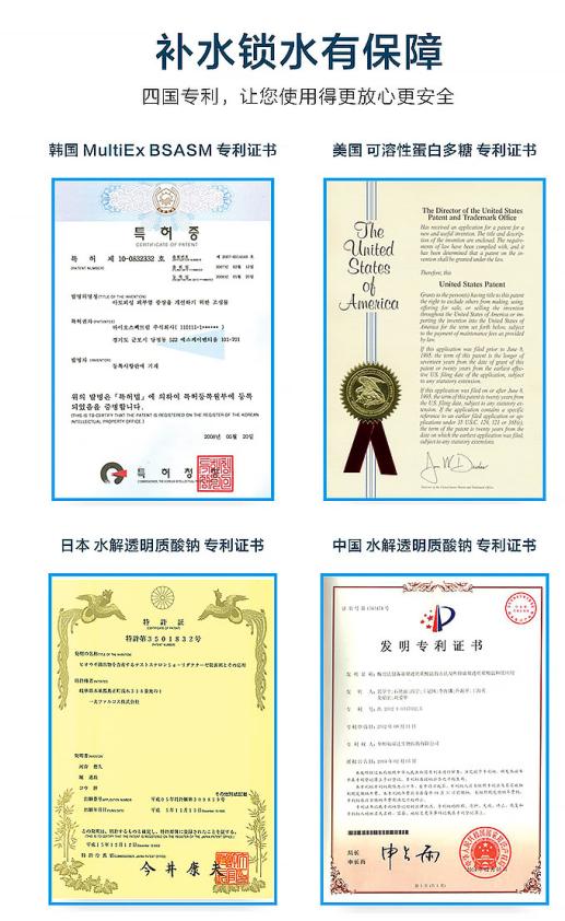 新颜美容面膜推荐,新颜面膜好用吗