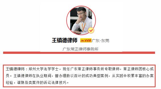 劳务报酬计算个人所得税,非居民劳务报酬所得税计算方法