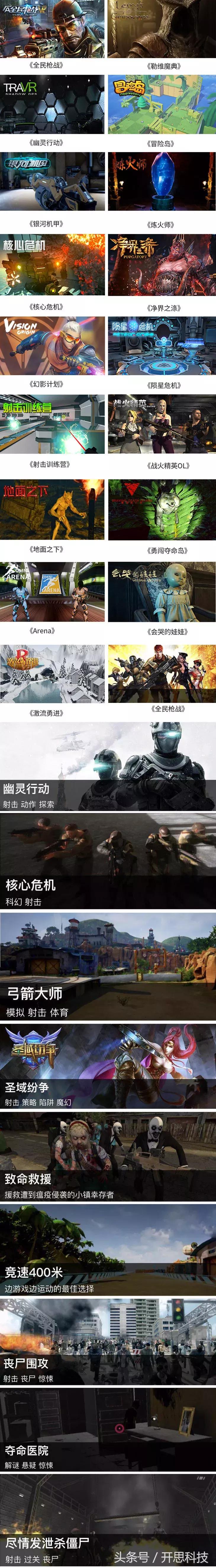 能打cs的游戏机,能打cs的台式机配置