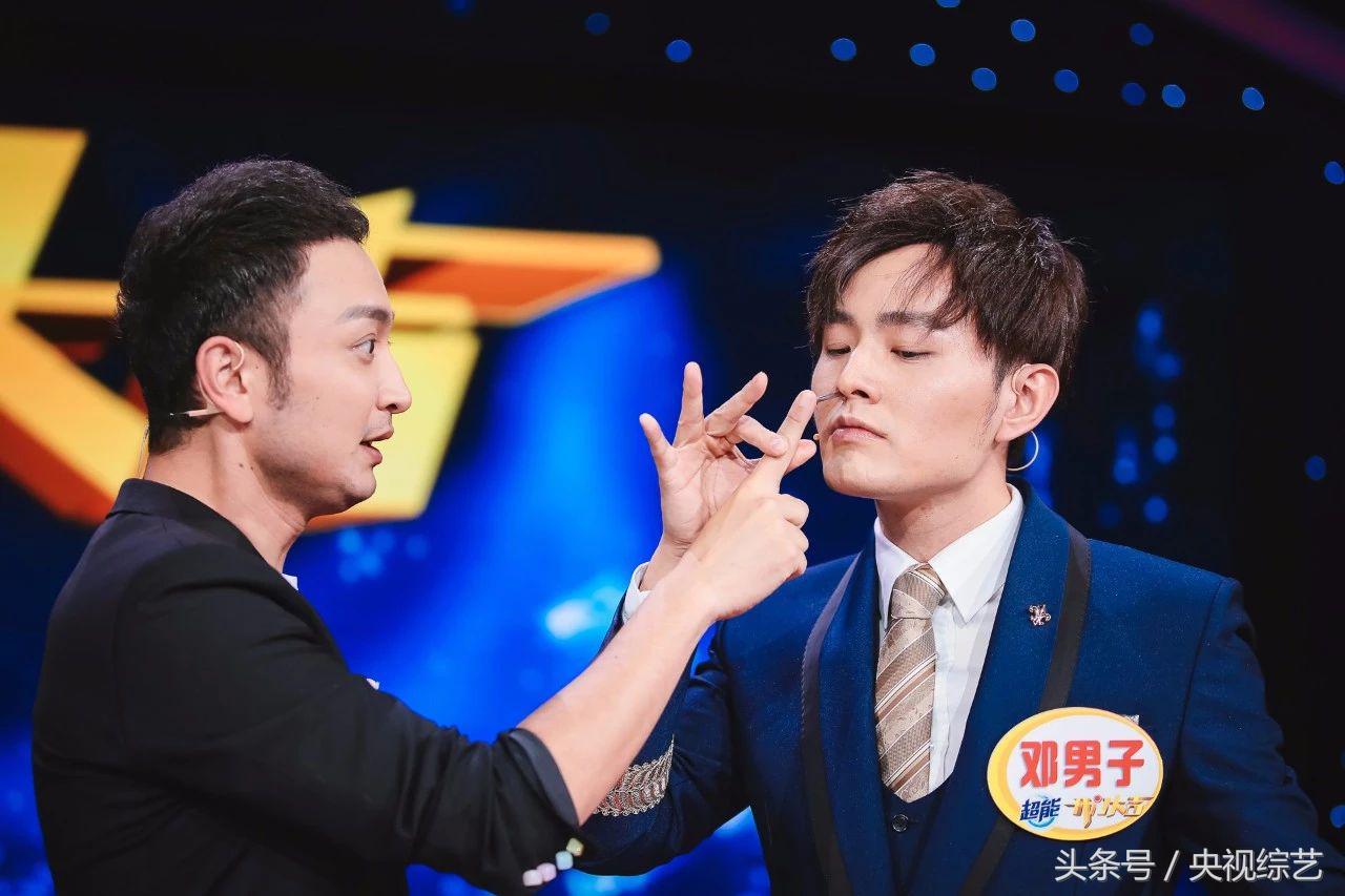 灏忓凹榄旀湳鎻澶у叏,灏忓凹榄旀湳鎻