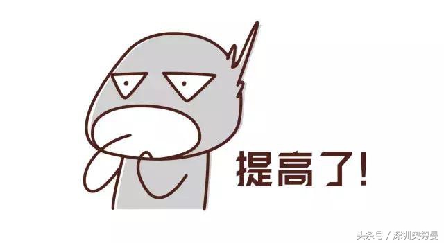 深圳小孩暑期夏令营,深圳少儿夏令营哪家好