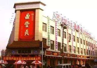 瀵逛笉璧锋垜鍔濅綘鍒潵骞垮窞,瀵逛笉璧锋垜鍔濅綘鍒潵娣卞湷