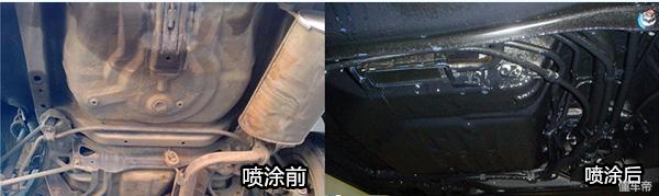 做底盘隔音加做底盘装甲效果,底盘隔音装甲效果怎么样