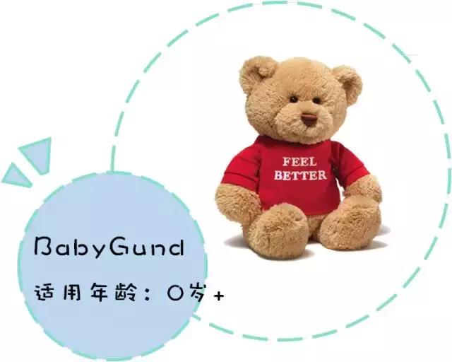 什么玩具敢叫价到46万,限量版玩具有多贵