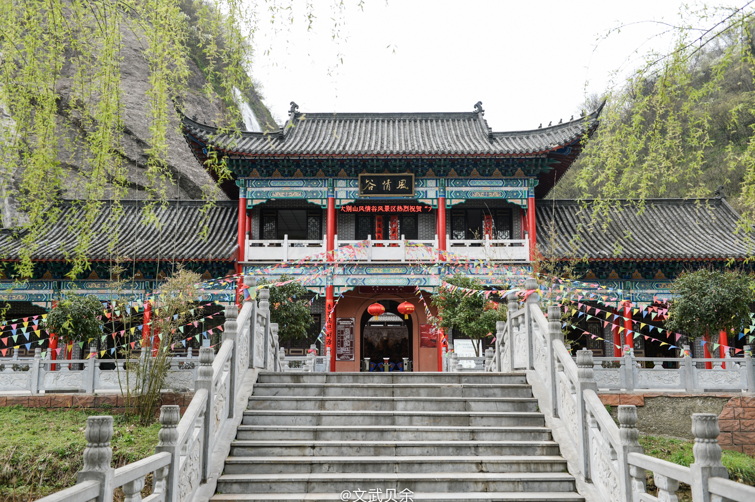 六安九十里山水画廊攻略,六安九十里山水画廊是啥