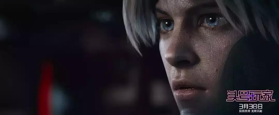 头号玩家的彩蛋到底有多少个,头号玩家致敬中国电影的彩蛋