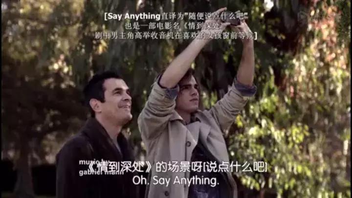 头号玩家的彩蛋到底有多少个,头号玩家致敬中国电影的彩蛋