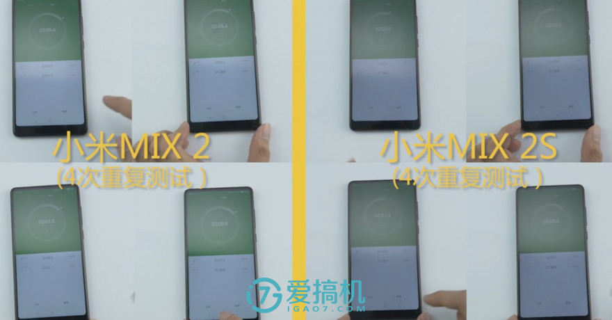 小米mix2s骁龙845跑分,小米mix2s骁龙845能玩原神吗