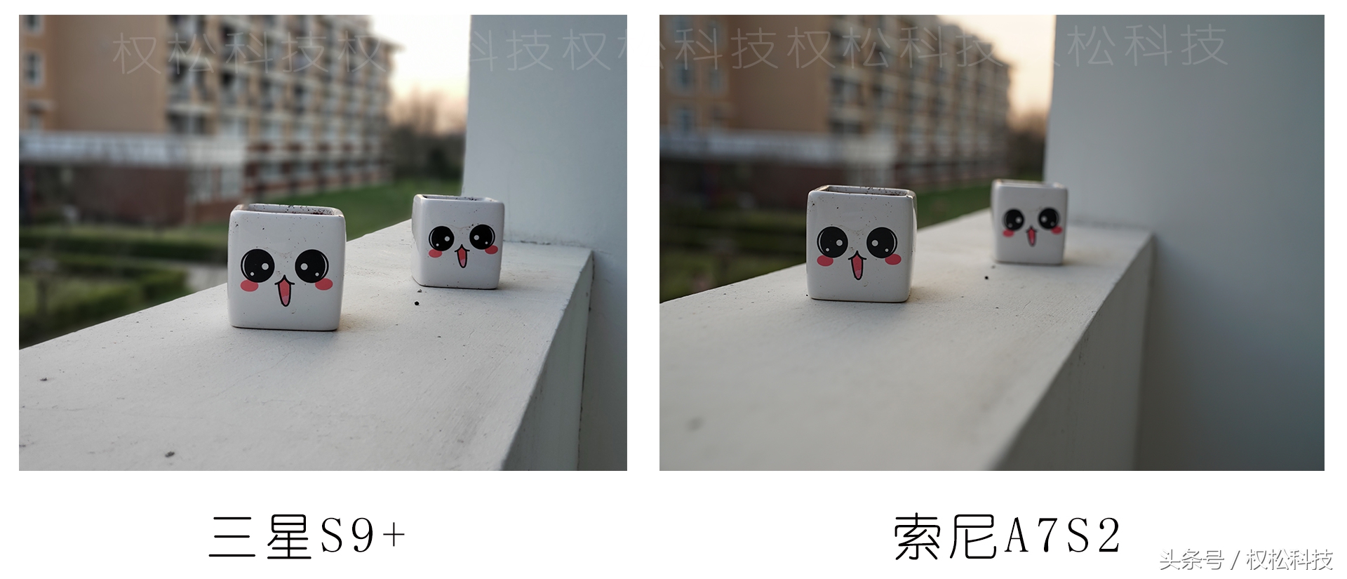 三星s9+测评对比s9,三星s9体验视频