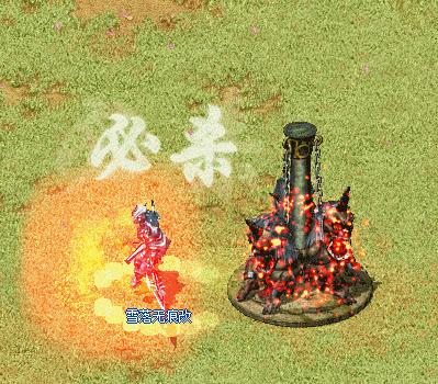 新天下无双5.0,新天下无双官方版游戏