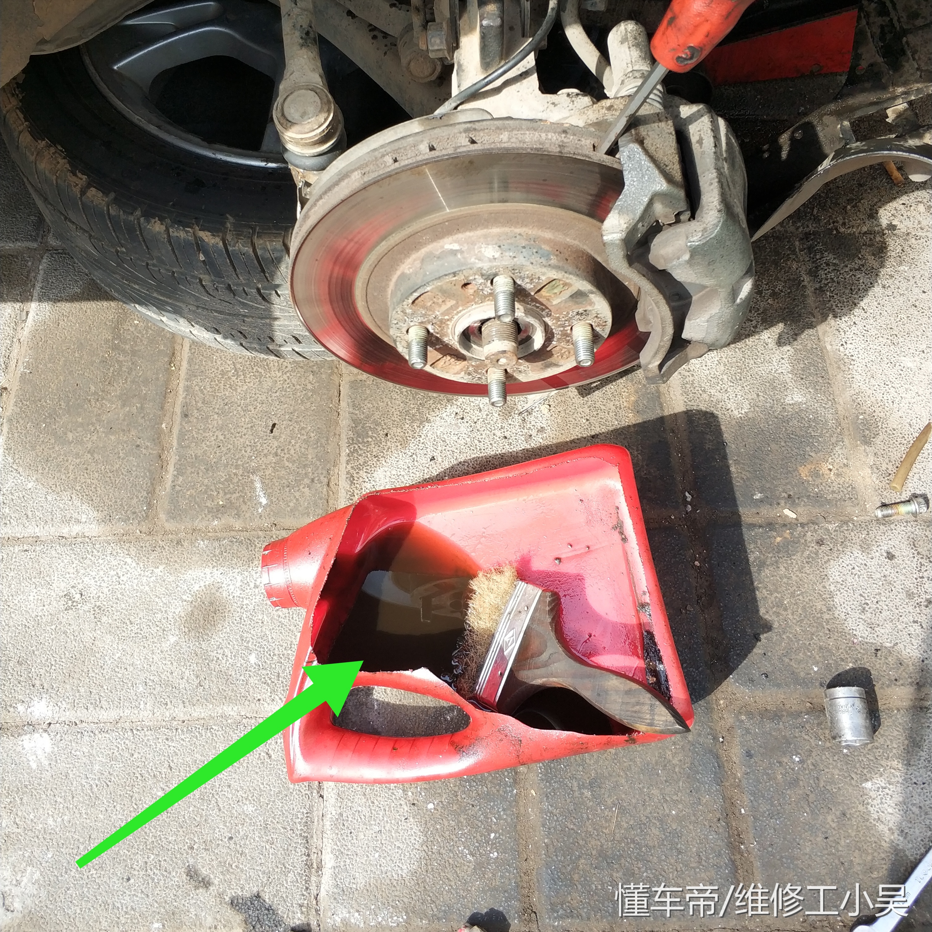 海马更换发动机皮带,海马发动机漏油维修