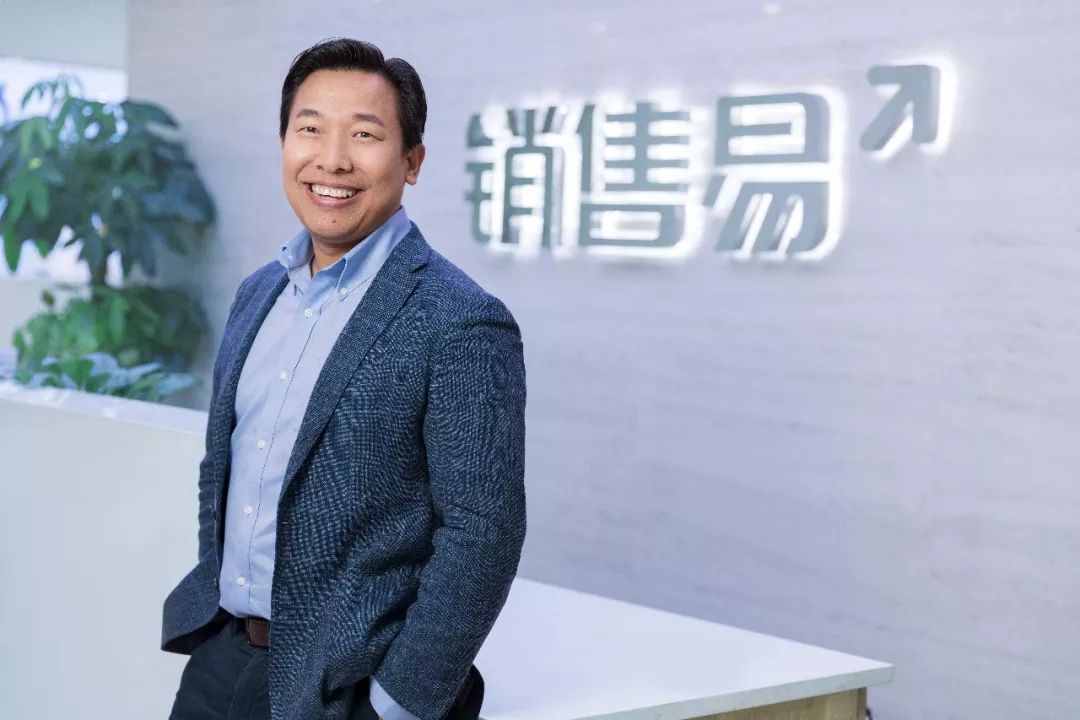 连接一切：销售易连续获得腾讯投资的原因