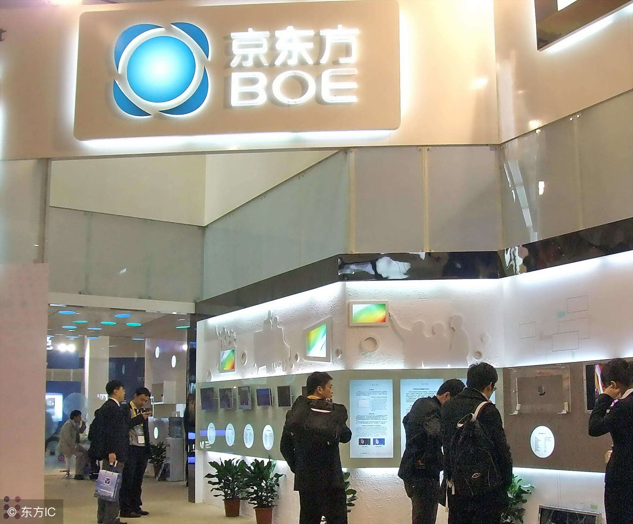 京东方A（000725）：近日净流出89350.5万元，市场排名第3339位