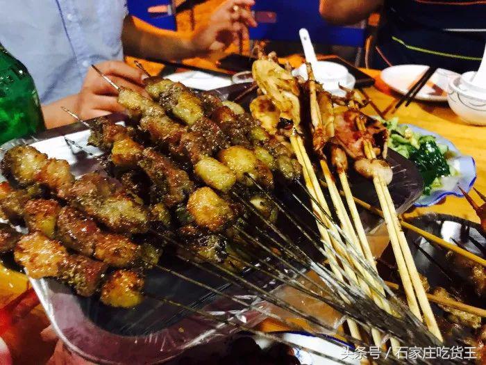 石家庄十大烧烤排名第一名,石家庄神级夜宵摊