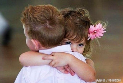 家长必看：儿童性教育的重要性