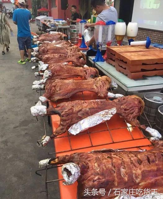 石家庄十大烧烤排名第一名,石家庄神级夜宵摊