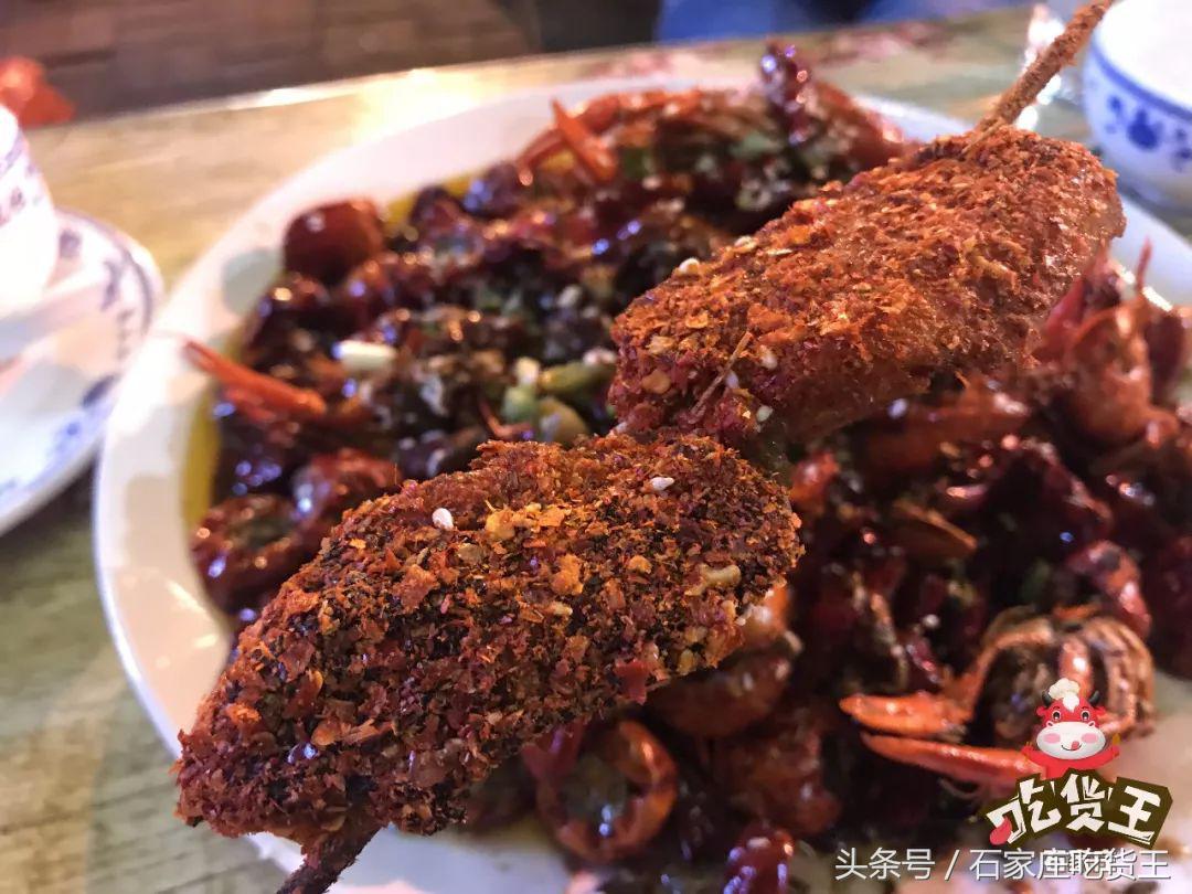 石家庄十大烧烤排名第一名,石家庄神级夜宵摊