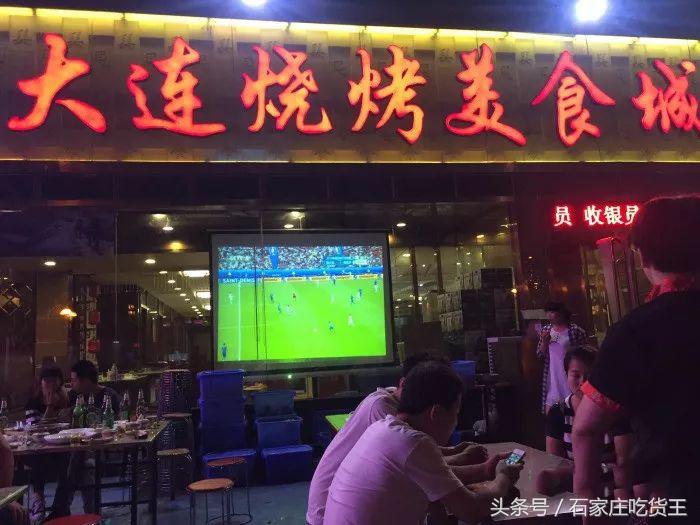 石家庄十大烧烤排名第一名,石家庄神级夜宵摊