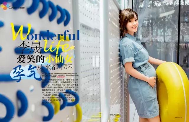 李晟15岁生日,李晟微博早期