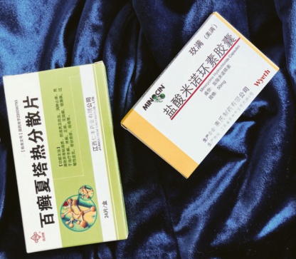 痘肌推荐卸妆油,痘肌卸妆油测评红榜