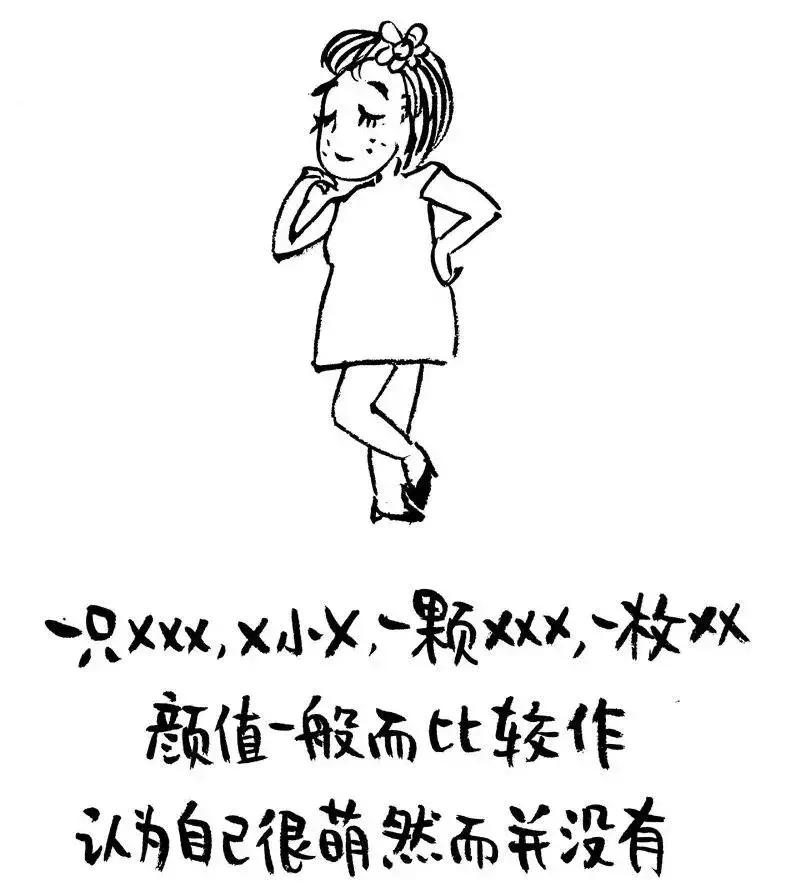 8种微信名字暴露你的一切,你的微信昵称暴露了你的性格