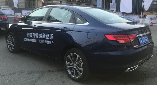 2018年吉利帝豪gl试驾,帝豪gl2021款1.4tcvt试驾视频