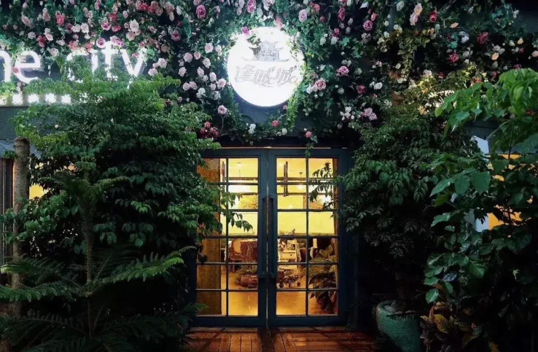 西安十家高逼格餐厅,西安适合15人去的有氛围感的餐厅