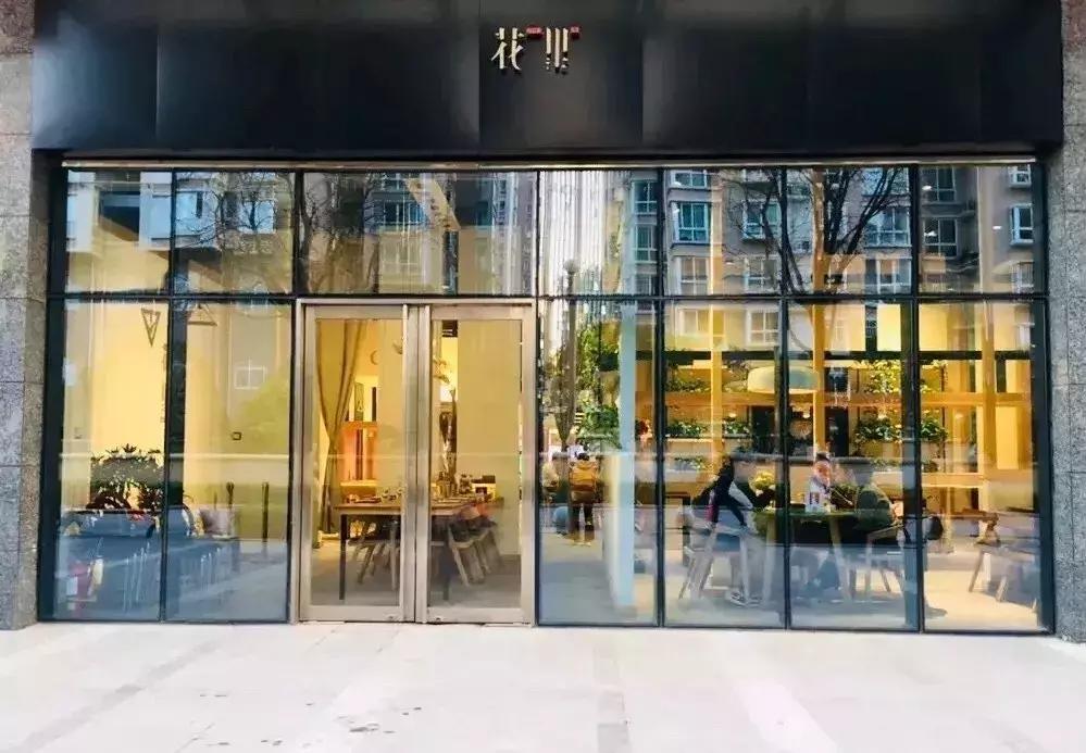 西安十家高逼格餐厅,西安适合15人去的有氛围感的餐厅