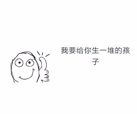 女性生完孩子会加速衰老吗,绝经后女人不容易得癌症吗