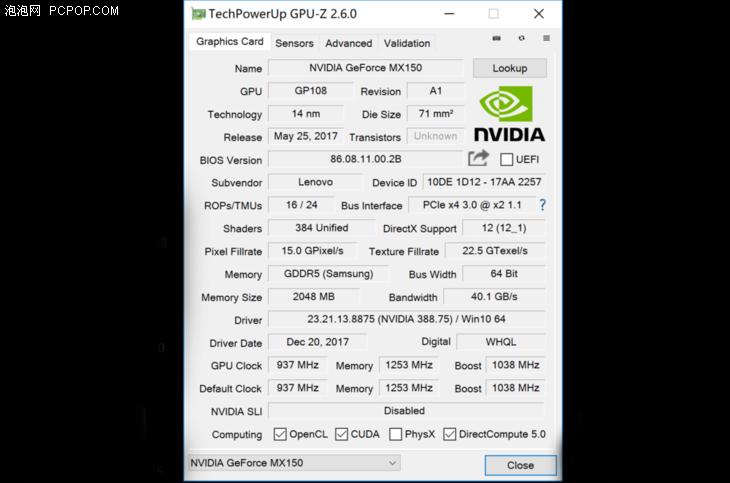 同配置戴尔比联想便宜,同配置thinkpad和thinkbook的区别
