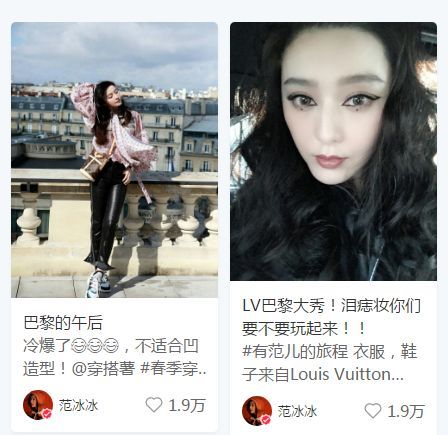 爱豆推荐的口红,爱豆口红