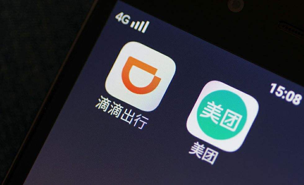 受投资人影响，传美团和滴滴即将合并