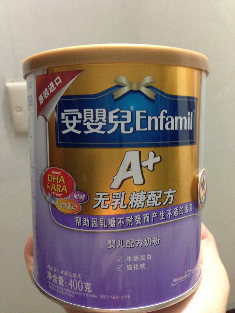 腹泻宝宝奶粉怎么喂,0-6岁宝宝腹泻小妙招