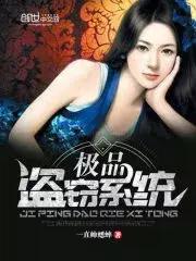 100个主角99个都有系统,最牛的6种系统我们帮你找出来了!