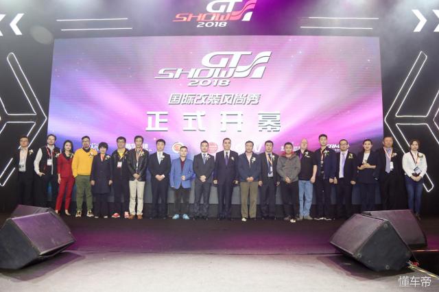 汽车改装还能这么玩？