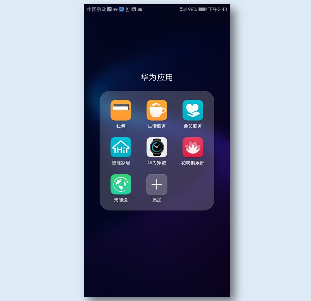 你还在为手机续航焦虑吗,你还在为手机卡顿烦恼吗